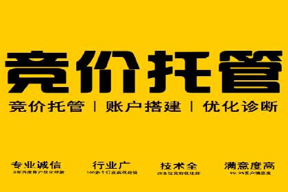 深度解析：信息流广告投放策略的五大关键点